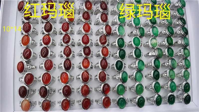 붉은 마노 녹색 마노 반지 반지 상자 상자에 100개 금속 환경 친화적인 합금 착용 가능한 손가락 유럽과 미국 스타일