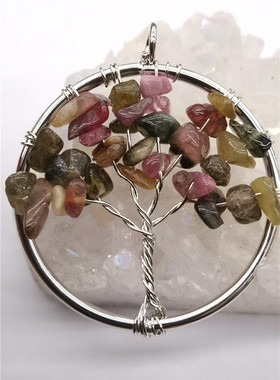 情侣彩色碧玺生命树耳环吊坠