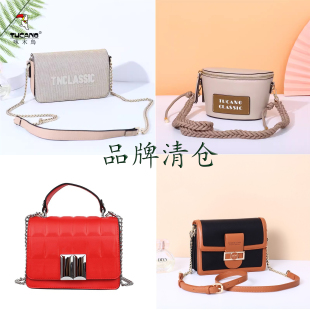 啄木鸟女包2026新专柜正品 清仓小方包单肩斜挎包百搭手提 真皮新款