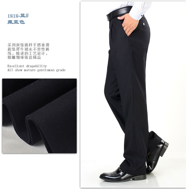 Pantalon droit en laine pour hiver - Ref 1471046 Image 5