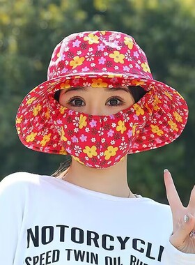 防晒帽女遮阳帽口罩一体大檐户外防紫外线可折叠遮脸防尘透气帽子