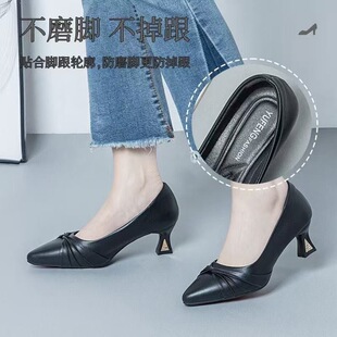 爆款高跟鞋女2026新款软皮职业工作鞋妈妈新中式软底舒适时尚单鞋