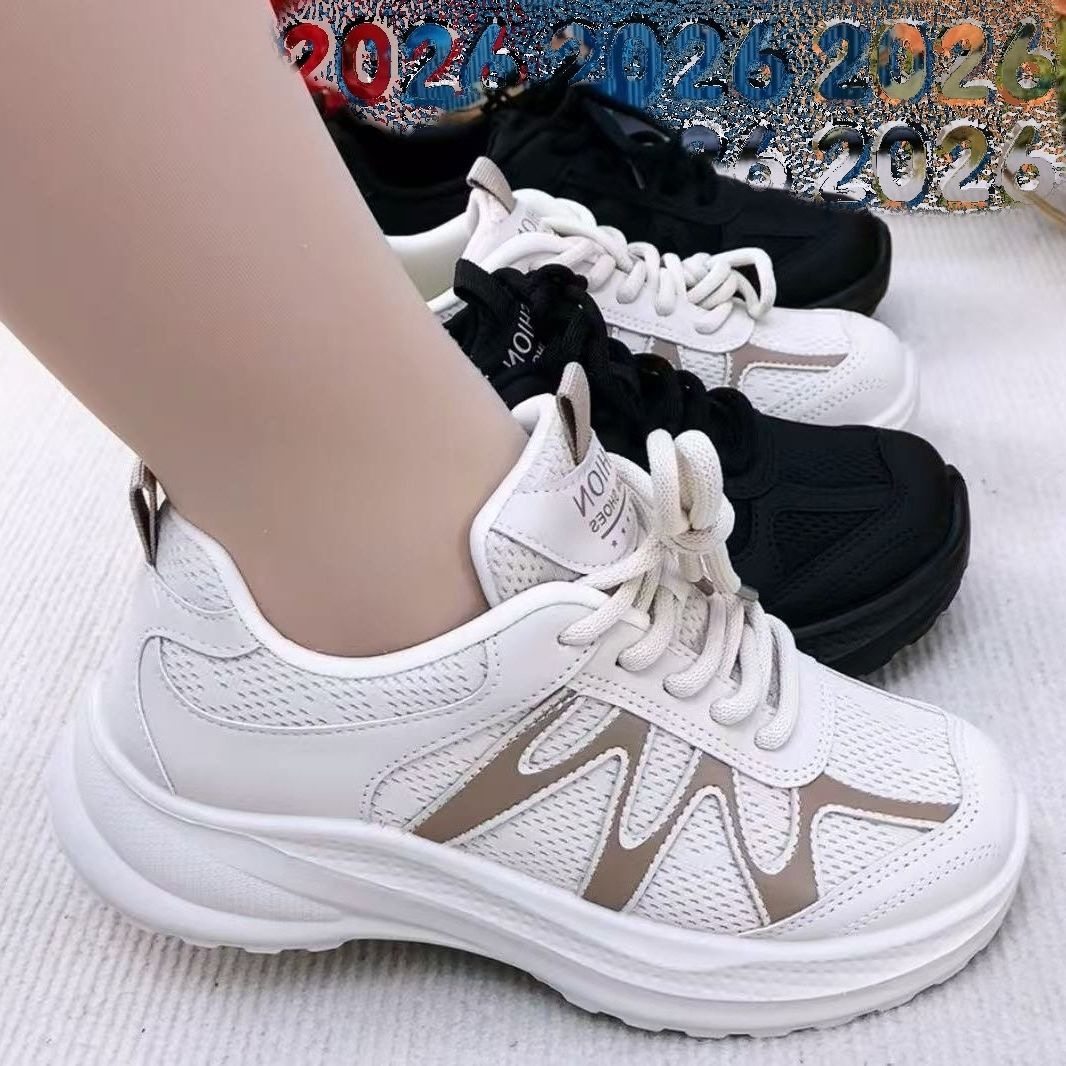 2026春季新款老北京超轻女士运动鞋软底防滑透气耐磨不累脚妈妈鞋,女鞋,老爹鞋,淘宝优惠券,粉丝福利购,淘宝优惠卷