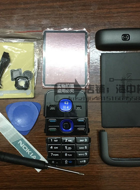 适用于诺基亚5700全套壳外壳后盖上下壳 按键盘 镜面外屏电池盖