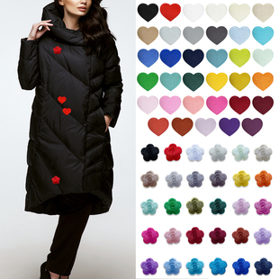 自粘小号衣服补丁贴布贴羽绒服窗帘台布装 饰修补破洞刺绣贴免缝