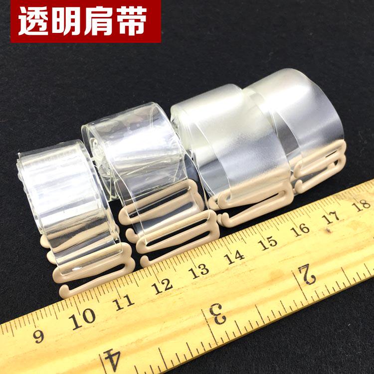 Sangles pour lingerie - Ref 806540 Image 1