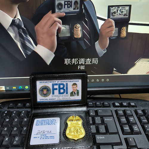 FBI证件包美剧Dean汉尼拔周边