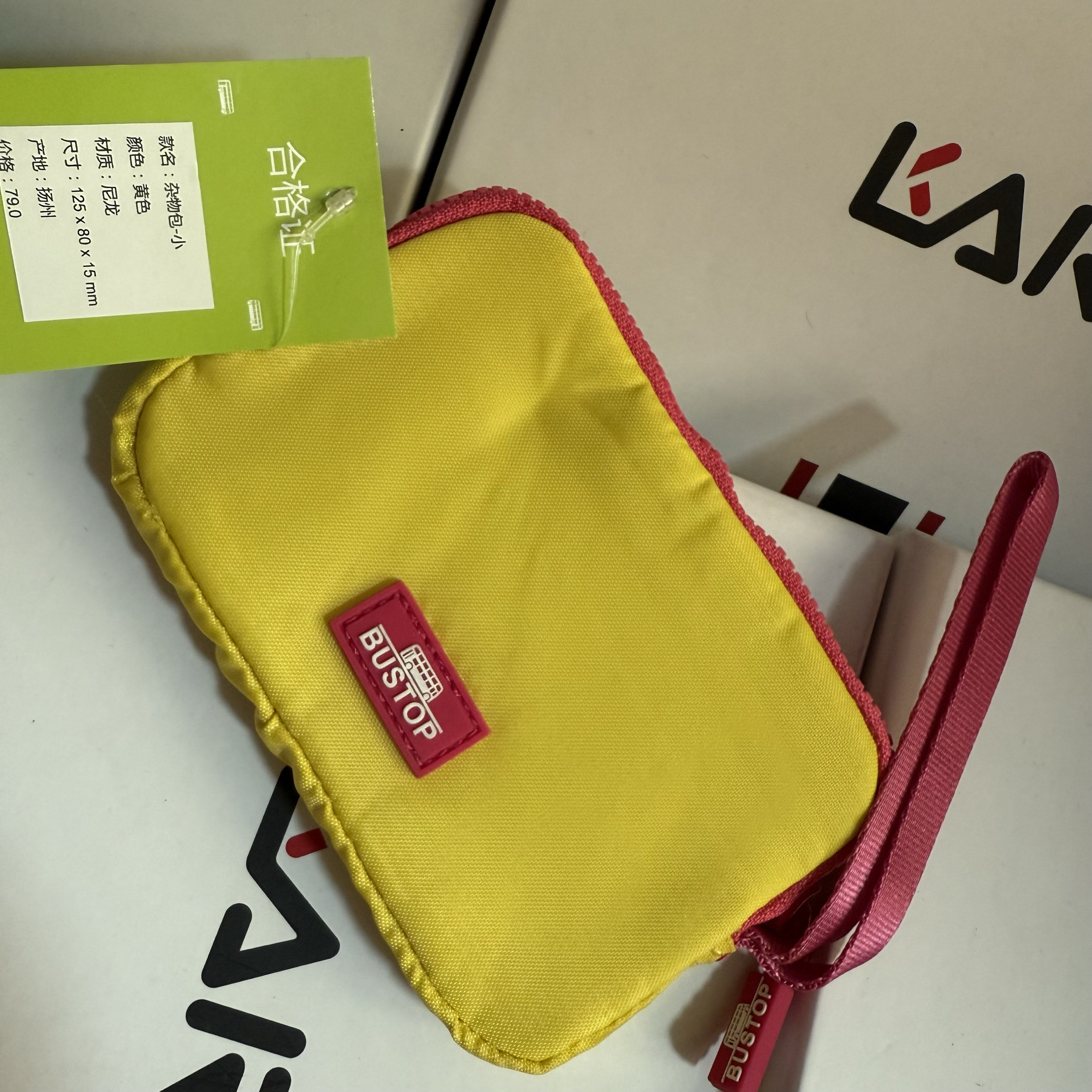 外贸尾货手拿包零钱包卡包收纳包小手包零钱袋,箱包皮具/热销女包/男包,钱包,淘宝优惠券,粉丝福利购,淘宝优惠卷