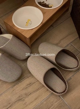 Chris 日式家居软底木地板棉拖鞋冬季男女情侣款防滑无声棉拖鞋