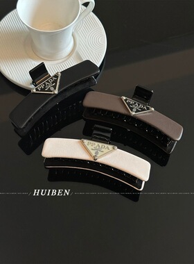 Chris 三角牌抓夹女pu皮革字母鲨鱼夹盘发抓气质大号后脑勺碎发夹