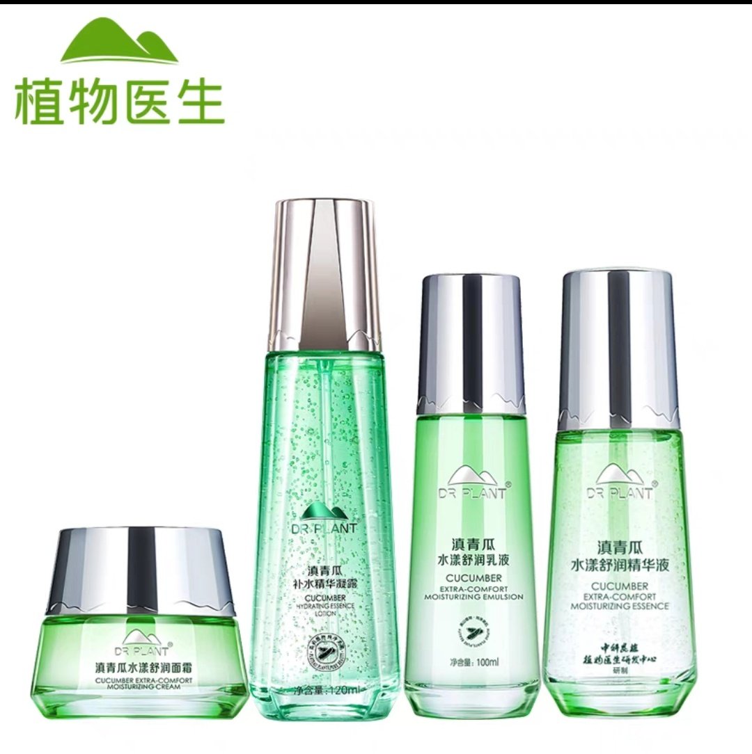 植物医生滇青瓜水漾舒润凝露乳液敏感补水保湿滋润修护专柜正品
