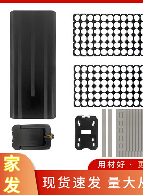 48V60V海霸外壳盒带2*6带耳镍片锂电池专用塑料外壳电动车电瓶箱