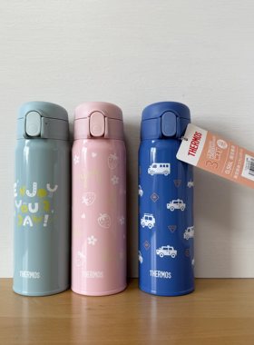 膳魔师吸管直饮杯盖三种方式喝水
