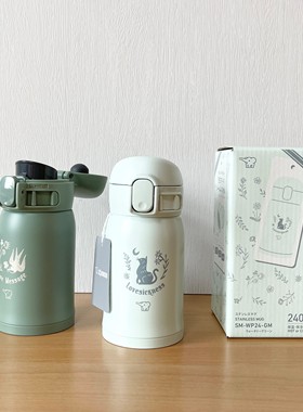 正品象印迷你水杯不锈钢儿童可爱日式水杯240ml日版正品弹盖WP24
