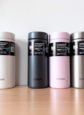 2022款虎牌MMZ-KTiger梦重力MMP-K超轻便携不锈钢日式老虎保温杯