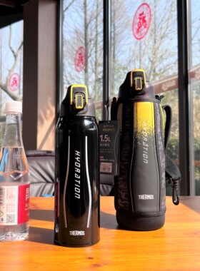 日版正品膳魔师FHT-1500人气大容量保冷壶运动壶1.0/1.5L学生水壶