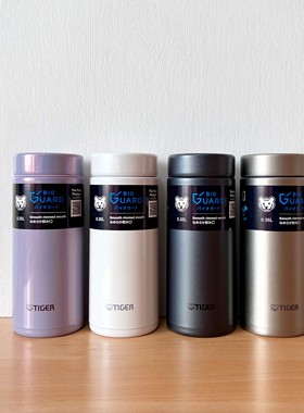 TIGER虎牌梦重力MMZ-K系列超轻保温杯日版正品车载便携不锈钢水杯