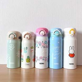 Thermos 膳魔师日版 保温杯礼品杯卡通浮雕个性 女生水杯弹盖款 正品