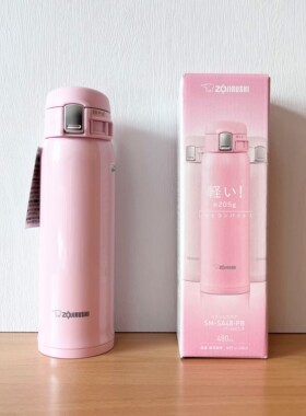 日本17年象印新款SM-SD48/36/60男女超轻保温保冷车载单手杯480ml