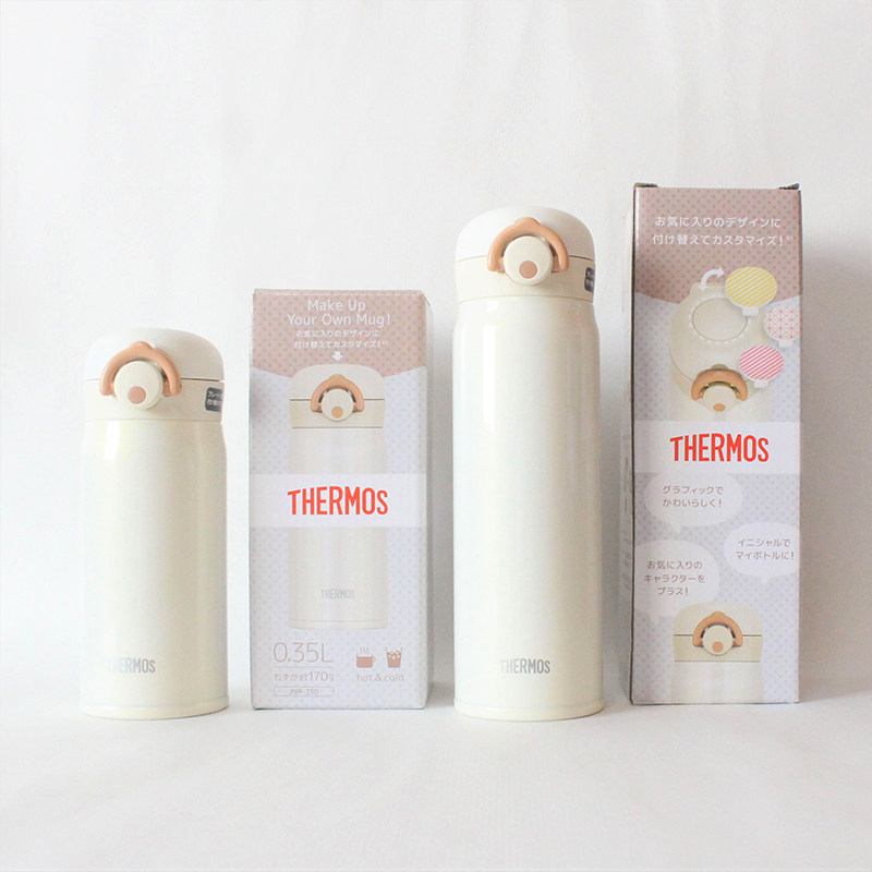 膳魔师全新系列jnr351日版保温杯