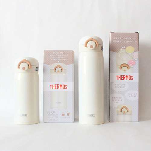 膳魔师全新系列jnr351日版保温杯