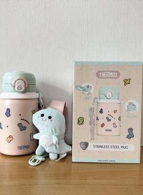 膳魔师中国款双饮杯520ml可吸管可直饮吊饰正品国行版316L卡通款