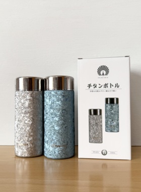 孔雀日本纯钛保温杯小巧便携高颜值随行口袋钛杯迷你高档PTI-E21
