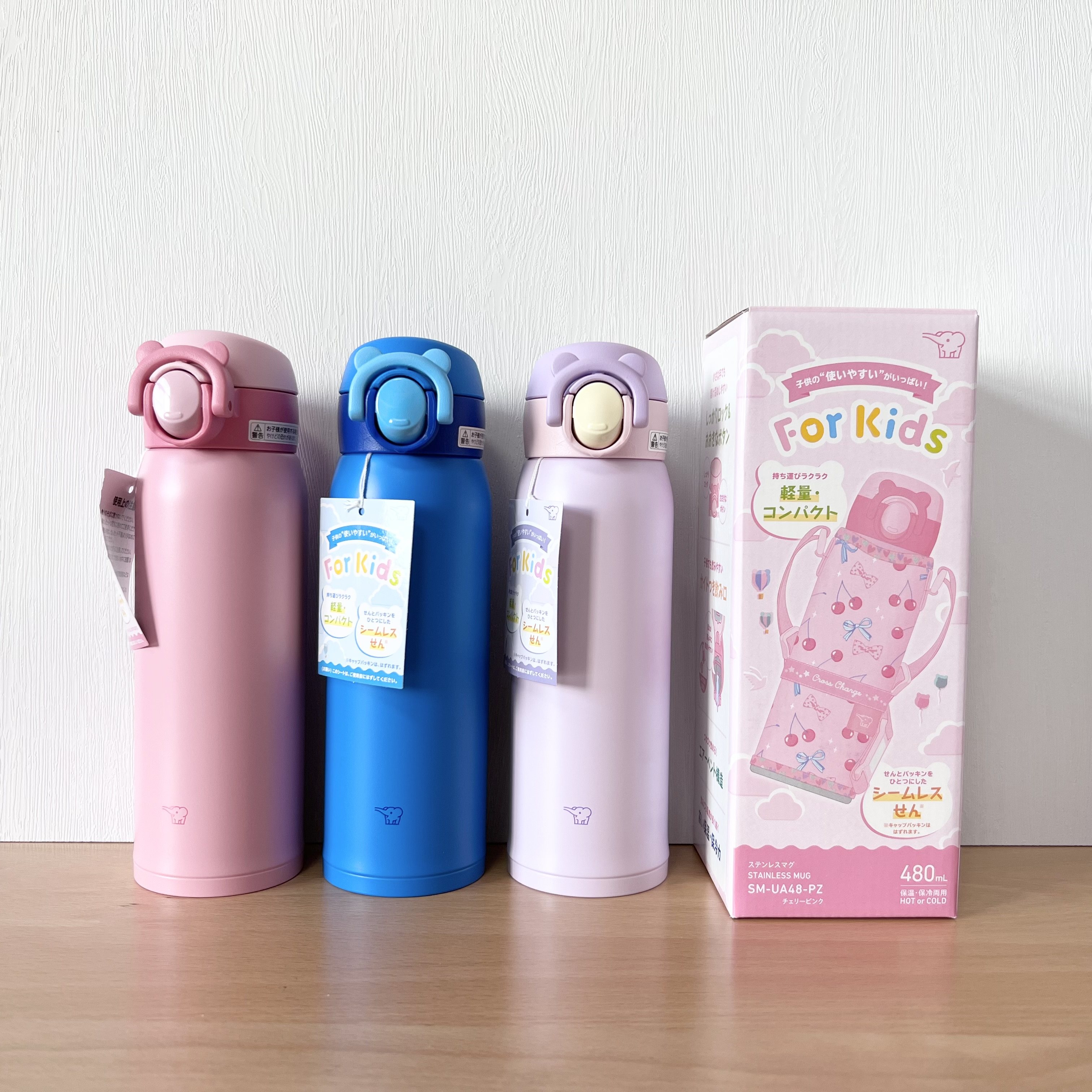 象印背带印象不锈钢真空保温杯大象学生儿童杯套卡通水杯SM-UA48,餐饮具,保冷/保温杯,淘宝优惠券,粉丝福利购,淘宝优惠卷