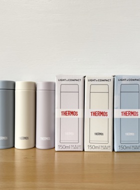 膳魔师白色口红杯JOJ120/180超轻日版保温杯迷你Thermo便携口袋杯