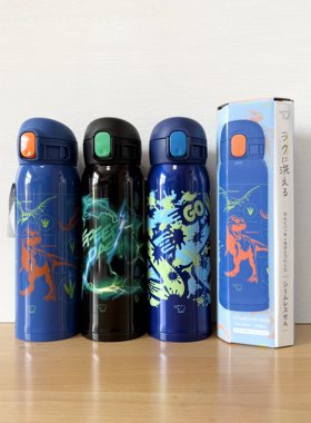 象印炫酷图案480ml不锈钢保温杯