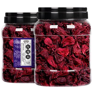 赵家铺子 洛神花茶 洛神花干玫瑰茄花果茶果脯茶包新鲜陈皮水果茶