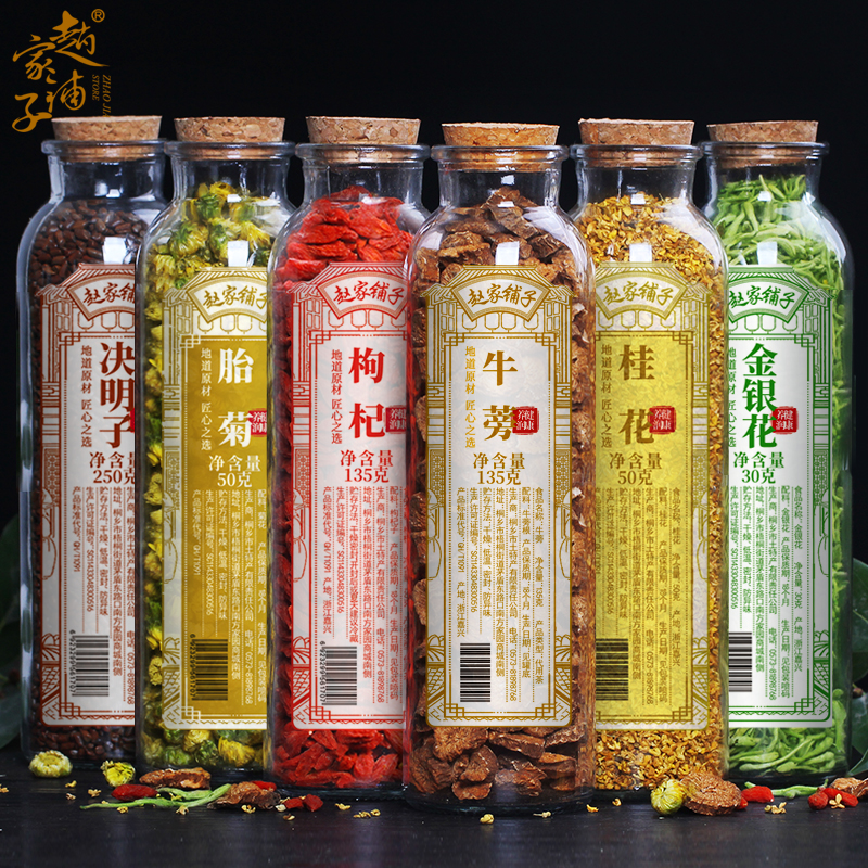 网友分享在meiguo.com的图片