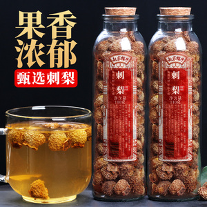 刺梨黑枸杞桑葚干玫瑰花茶组合贵泡水泡茶州土鲜果干刺梨茶包特产