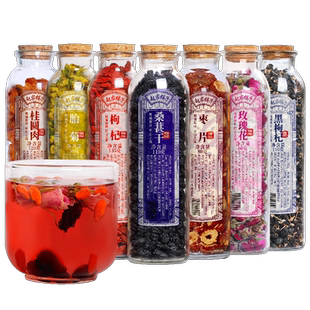 桑葚玫瑰胎菊黑枸杞菊花茶龙眼肉红枣养生茶组合女人泡水喝的花茶