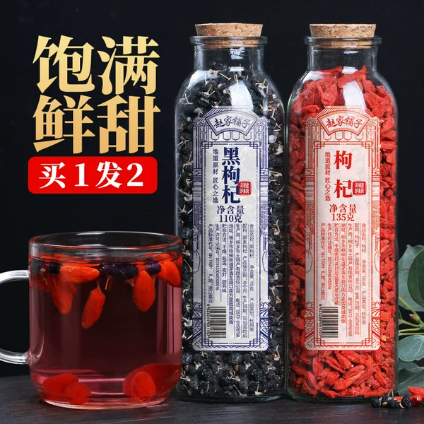 Товары от 赵家铺子旗舰店