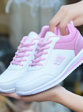 品牌特价女鞋新款秋季透气运动鞋女士皮面防水波鞋软底休闲跑步鞋