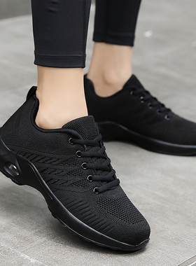 春季全黑色旅游鞋品牌回女鞋运动鞋轻便软底跑步鞋女士气垫休闲鞋