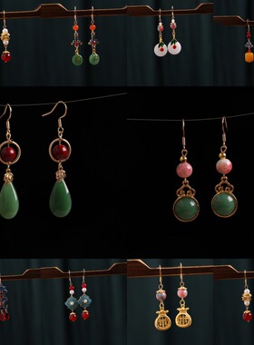 新中式耳饰国风925银防过敏耳钩复古宫廷风民族汉服旗袍古风耳环