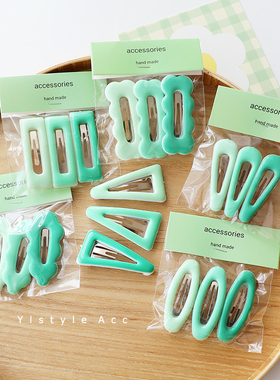 3个装青柠绿色系渐变几何BB夹甜美少女碎发刘海夹侧边夹刘海发饰