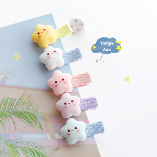 星星发夹女童全包发卡小夹子宝宝发量少刘海夹碎发夹发卡儿童发饰