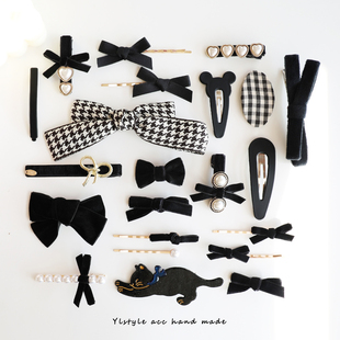 YlstyleAcc原创设计黑色系发夹气质丝绒边夹鸭嘴夹蝴蝶结发卡头饰