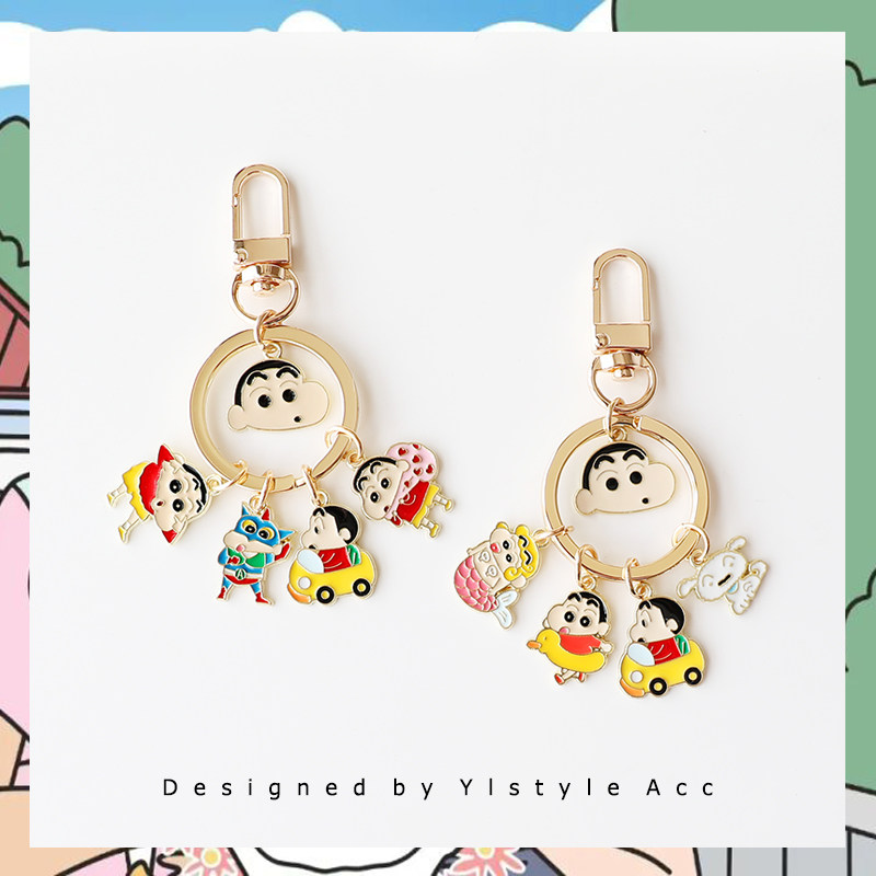 可爱创意蜡笔小新Airpods挂件钥匙扣包包拉链扣送朋友闺蜜小礼物,节庆用品/礼品,钥匙扣,淘宝优惠券,粉丝福利购,淘宝优惠卷