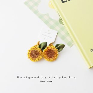 田园风向日葵花朵儿童发绳扎头发皮筋发圈幼童皮套发饰品头饰