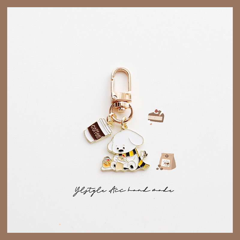 趣味小狗咖啡Airpods挂件钥匙扣U盘防丢包包拉链扣手作小礼物配饰,服饰配件/皮带/帽子/围巾,包挂件,淘宝优惠券,粉丝福利购,淘宝优惠卷