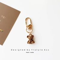 № 1 (подходит для кулона)