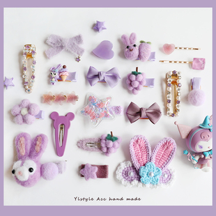 手作紫色系可爱兔子发夹少女心甜美公主边夹鸭嘴夹可爱发卡发饰