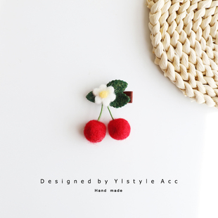 可爱羊毛毡樱桃儿童宝宝全包发夹水果边夹侧边夹发卡头饰