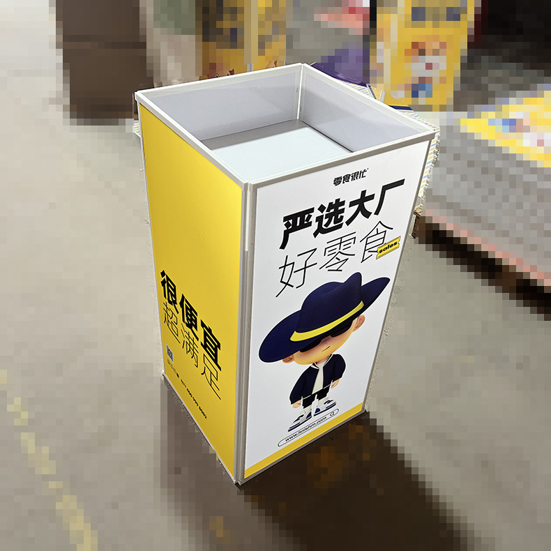 超市促销桶糖果堆头折叠柜展架促销车散称食品陈列架零食很忙同款