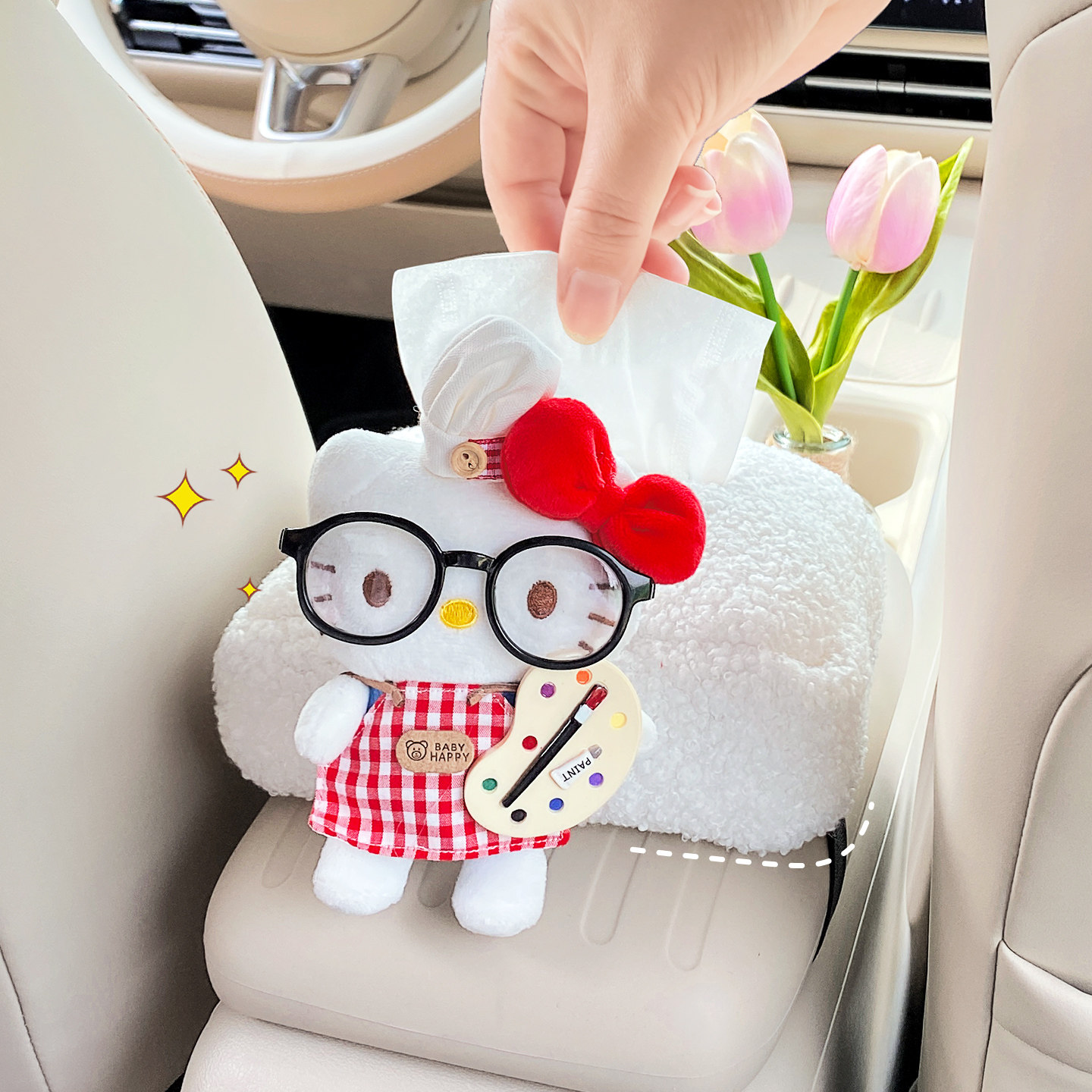 汽车车载纸巾盒26新款可爱HelloKitty扶手箱座式纸巾包内饰用品女