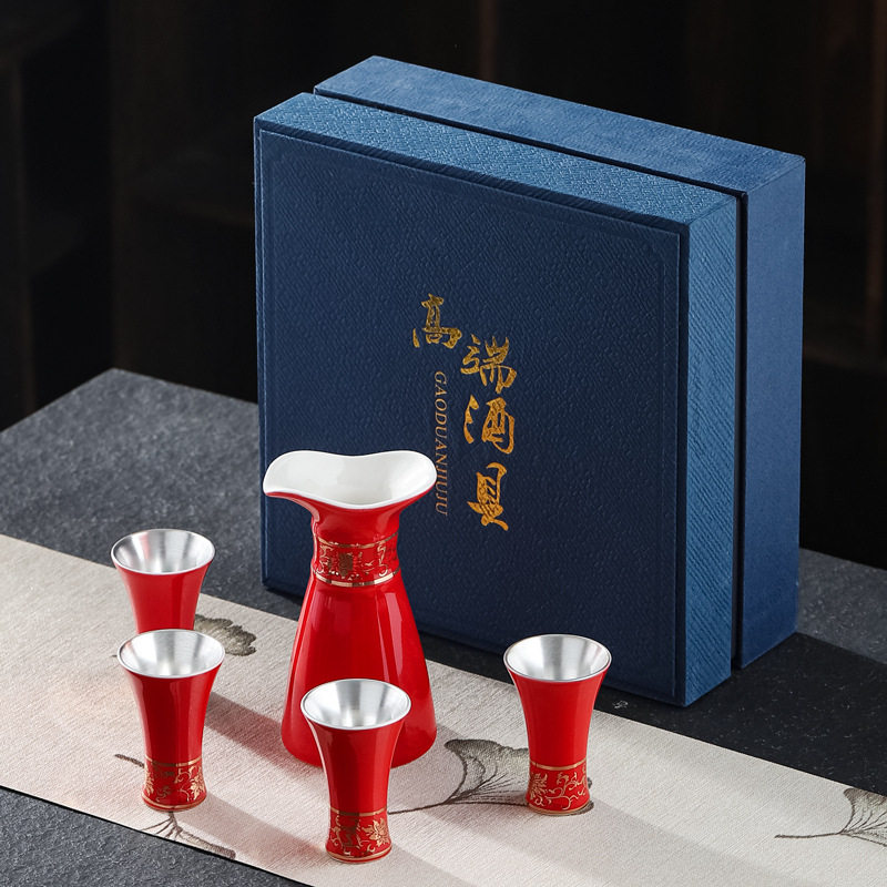 陶瓷白酒具匠泰辉小酒杯